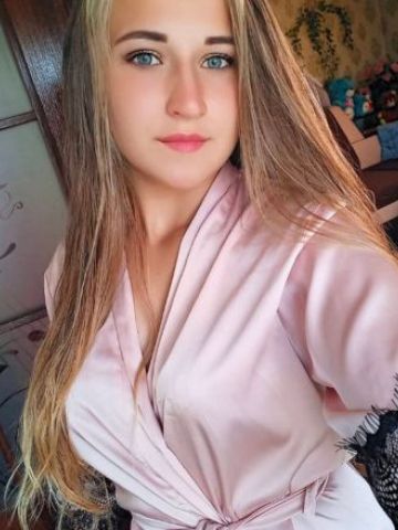 Дарина